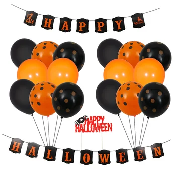 

1 Set Cake Topper High Quality Sturdy Prime Halloween Banners Cake Topper Bunting Balloon for Home