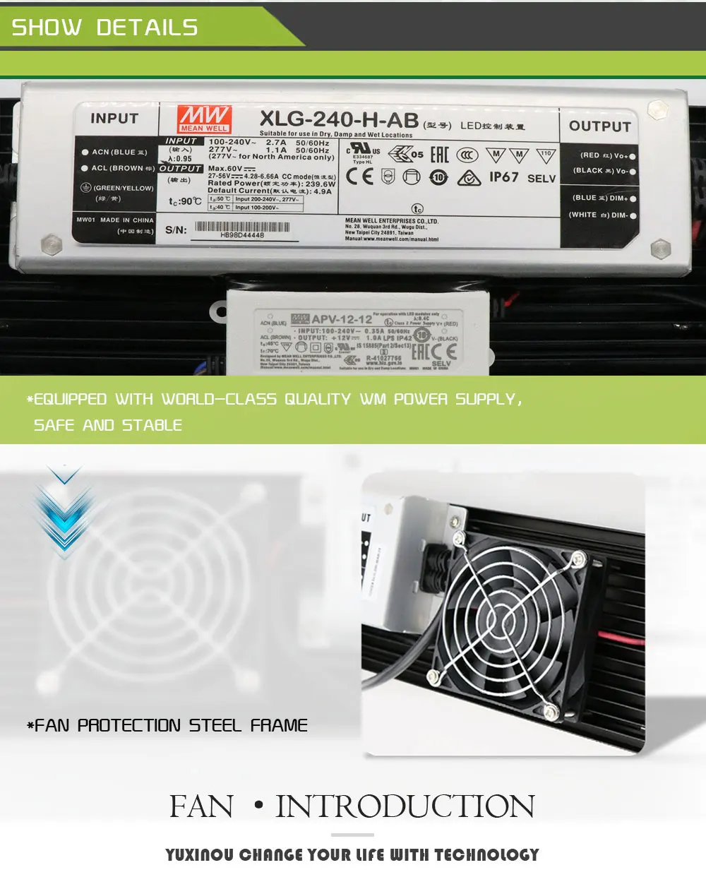 贴片植物灯2种_103-1