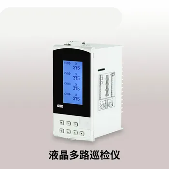 Price Intelligent Multi-channel Temperature Inspection Instrument 16-way Speed Liquid Level Pressure Measurement Controller OHR-G700