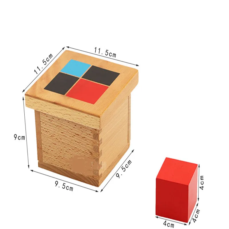 11016040806_383820700