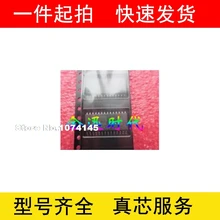 10 шт./лот BTS7740G BTM7740G