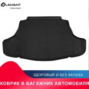 

высококачественный противоскользящий жиронепроницаемый коврик в багажник для TOYOTA Camry, 2018->, 1 шт. (полиуретан)