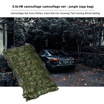 

New Camouflage Nets Car Covers Tent Sun Shelter Camping Army training Camo Net Car Camouflage Nets Hunting Netting Optional Size