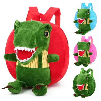 

Baby Plush Backpack Animal School Bags Cartoon Cute Dinosaur Plushback Children Bag Kindergarten Schoolbag Kids Backpack Mochila