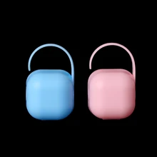 1pce коробка для хранения соски пылезащитный контейнер для соски открытый портативный держатель