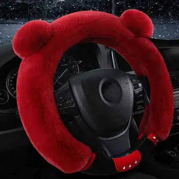 

Cute winter Plush Car steering wheel cover for toyota camry 40 50 corolla axio wish vitz lc200 fortuner hilux mark premio tundra