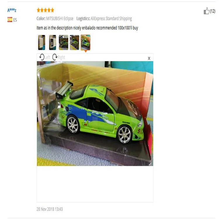 QQ20190221000312