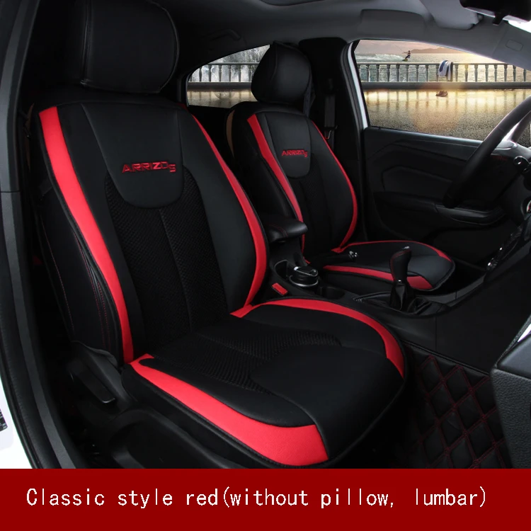 Для Chery ARRIZO5 ARRIZO 5 Модифицированная Подушка, декоративная подушка для автомобильного сиденья, все окруженные четыре сезона, универсальный чехол для сиденья - Цвет: as picture