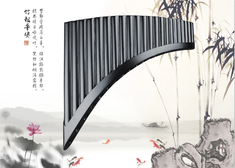 22管黑色排箫_01