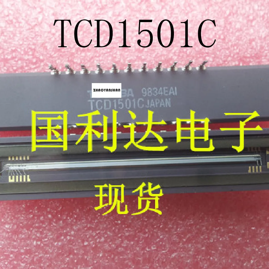 TCD1501C