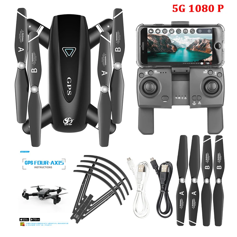 S167 gps Квадрокоптер с 720P 1080P 4K HD камерой Радиоуправляемый вертолет gps фиксированная точка wifi FPV Дрон режим следования за мной vs SG900-S E520S - Цвет: 5G-1080P
