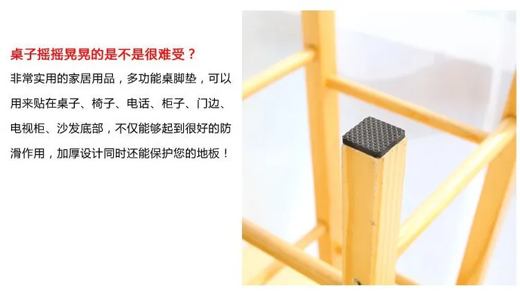 Thick Anti-slip Multi-functional Table Mats Furniture Tables And Chairs Anti-Wear Mat Chair Stool Protection Mat 18