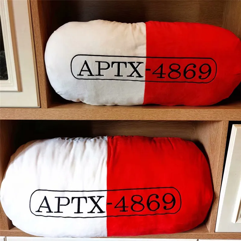 APTX-4869 de peluche bidimensional para niños, juguete de felpa para regalos de cumpleaños