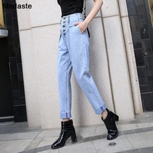 Джинсы Для женщин штаны-шаровары брюки осень Высокая Талия Повседневное свободные женские брюки длиной до щиколотки Жан Femme женские синие джинсовые штаны