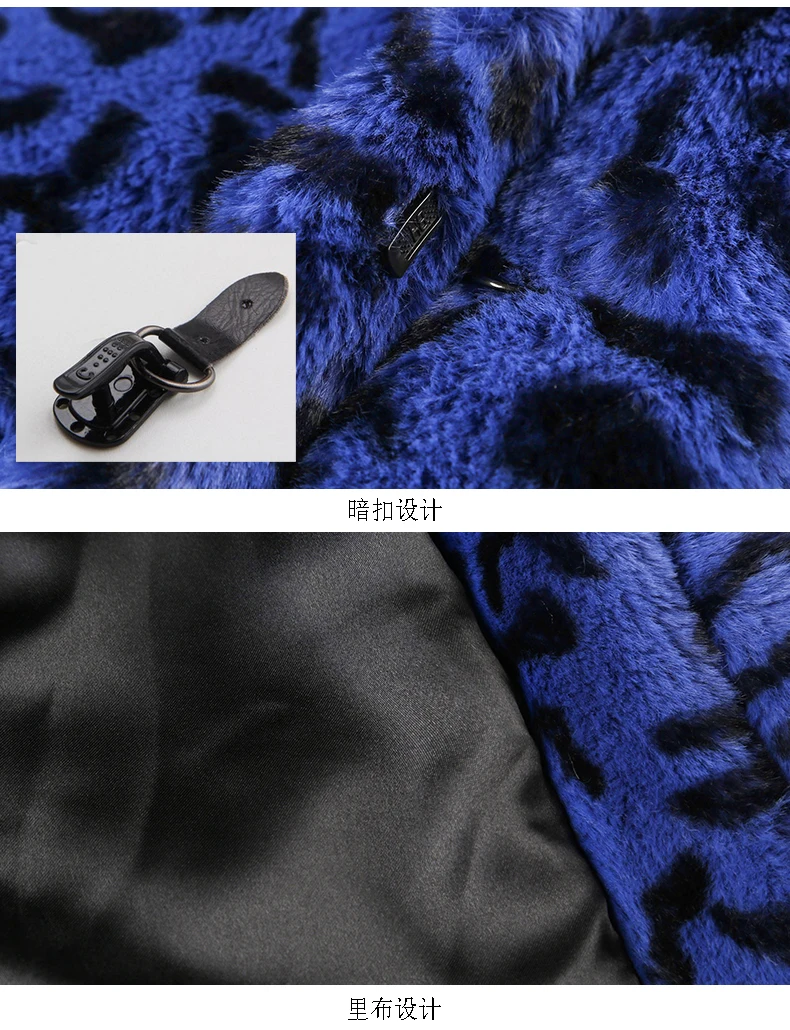 Nerazzurri/леопардовый принт, куртка из искусственного меха для женщин, большие размеры, меховая куртка с рукавом-бабочкой, с коротким рукавом, Осенний дизайнерский короткий укороченный топ шуба искусственная 5xl 6xl