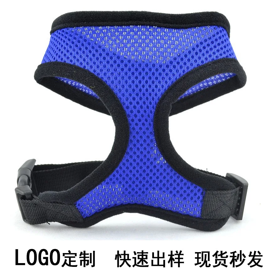 

New Style Pet Dog Suspender Strap Hot Selling Pet Mesh Chest Suspender Strap Anti-Dog New Style Breathable Mesh Vest