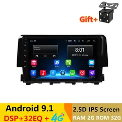 9 "Android 8,1 автомобильный DVD мультимедийный плеер gps для honda CIVIC 2016 аудио автомобиля Радио стерео навигации bluetooth Wi Fi