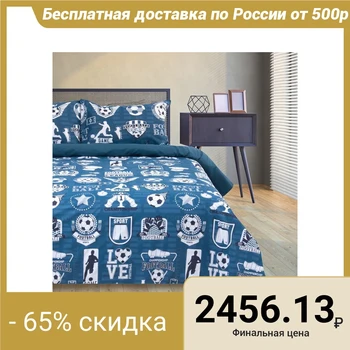 

Bed linen "Ethel" Euro Soccer 200 * 217 cm, 220 * 240 cm, 50 * 70 cm - 2 pieces, poplin 125 g / m2