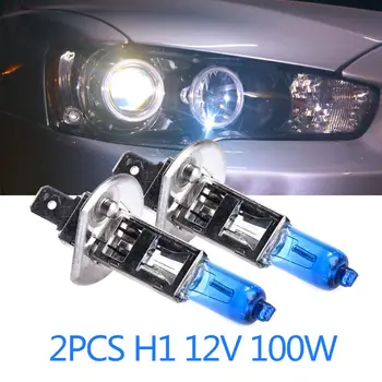 2pcs H1 Car Head Light Halogen Bulb 12V 100W Super White Light 6000k Headlights Lamp Halogen Bulbs 1