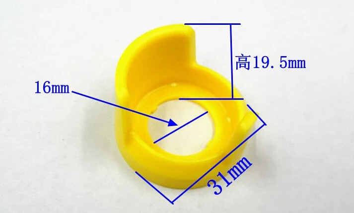 16 мм монтажное отверстие Аварийный кнопочный переключатель защитный щит