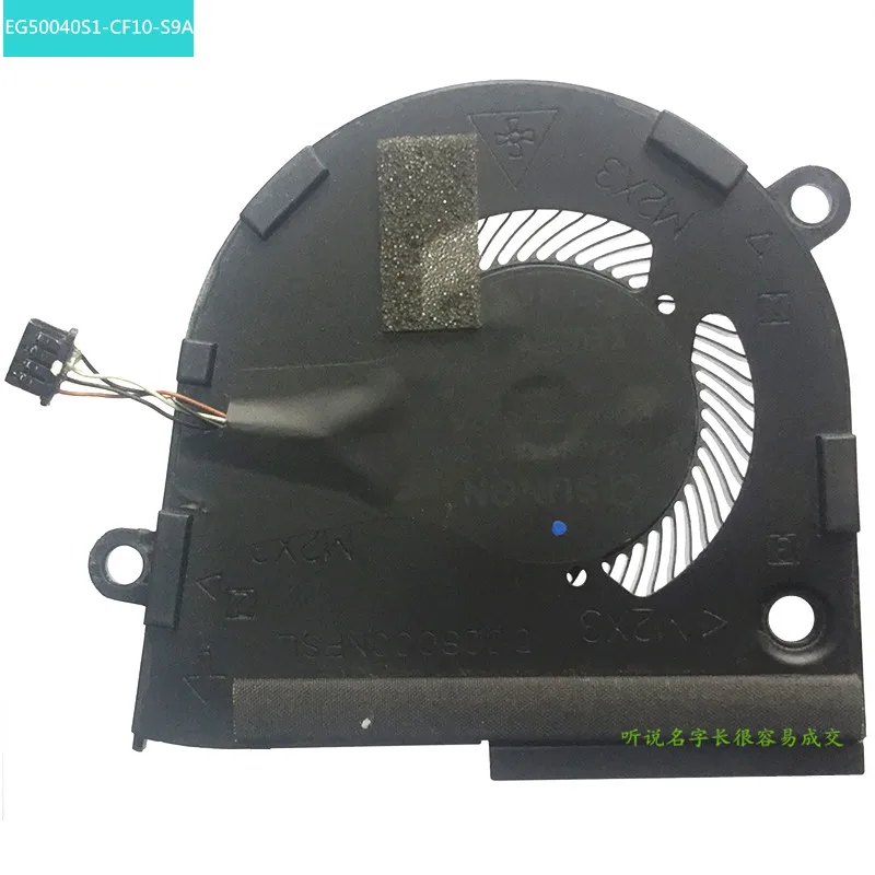 

SUNON Latitude 14 7400 EG50040S1-CF10-S9A DC28000NFSL 0YKF1F DC 5V 4-проводной вентилятор охлаждения сервера
