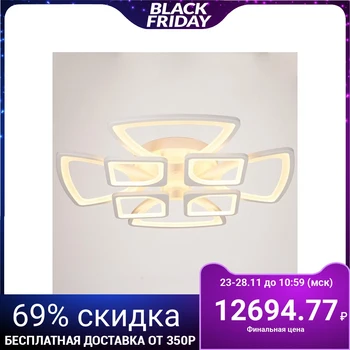 

Chandelier with remote control 671122/8 led 232 W dimmer 3 modes 3000-6000 K White 67x67x14 cm 4622180