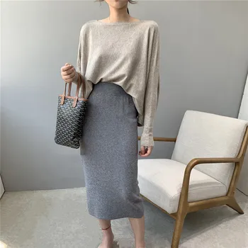 

Bottoming Skirt Women 2019 New Autumn and Winter Korean Office Ladies Slim Sweater Skirts Female Knit Mid-long Skirt NS1483