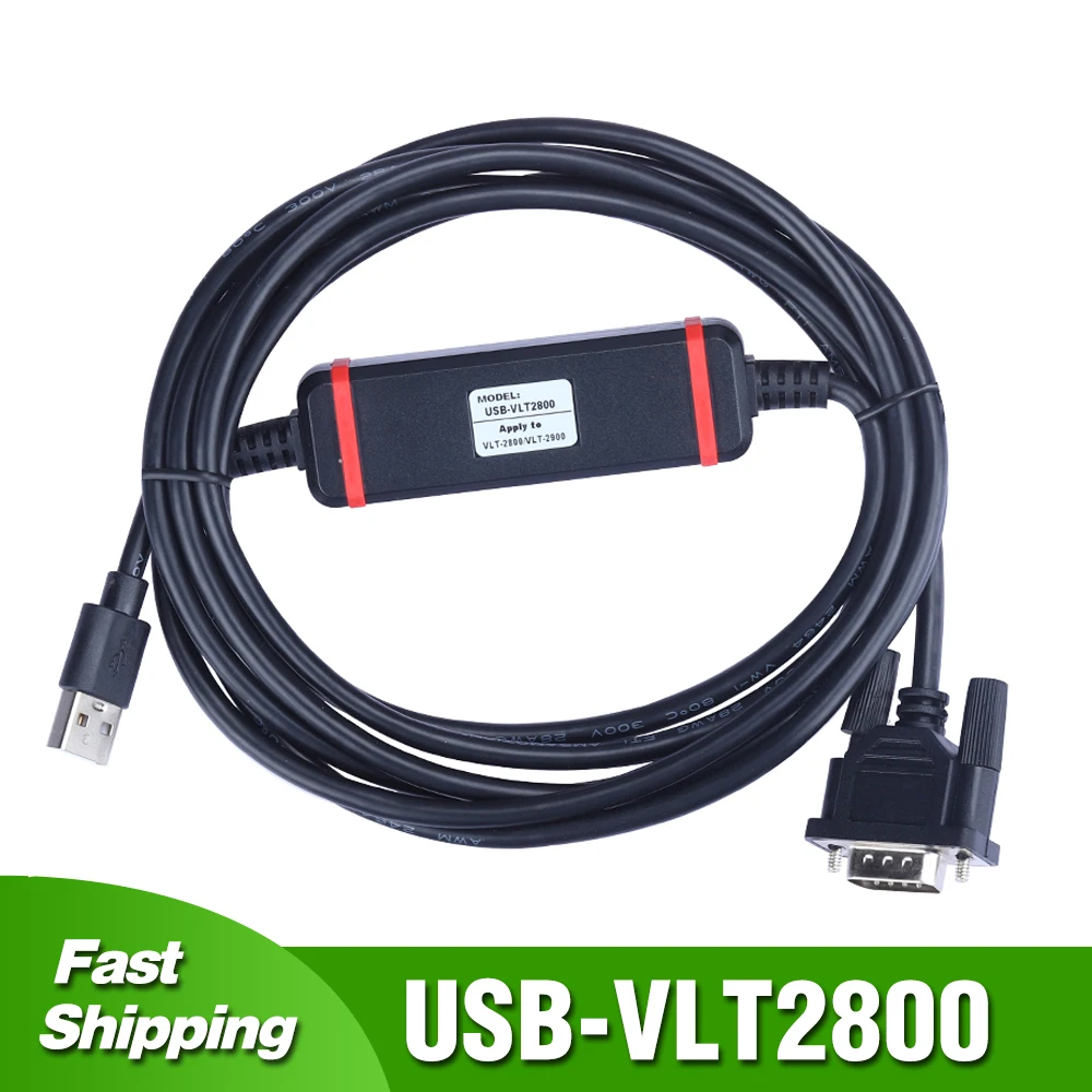 Cable de datos de USB11A de panel SEW inversor de cable de depuración USB cable de descarga 