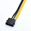 Molex 4-Pin to PCIe 8-Pin (6+2) Adapter Power Cable 18AWG 20cm ► Photo 3/3