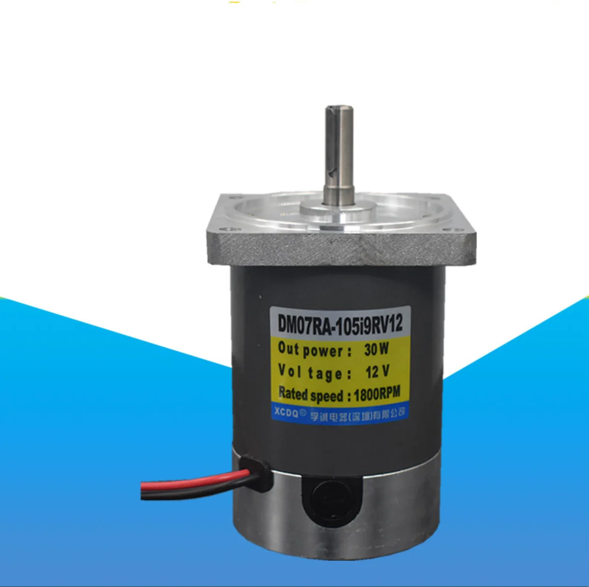 30W 60W 120W 12V 24V 1800rpm  DC optical axis high-speed motor, forward and reverse, adjustable speed, high torque