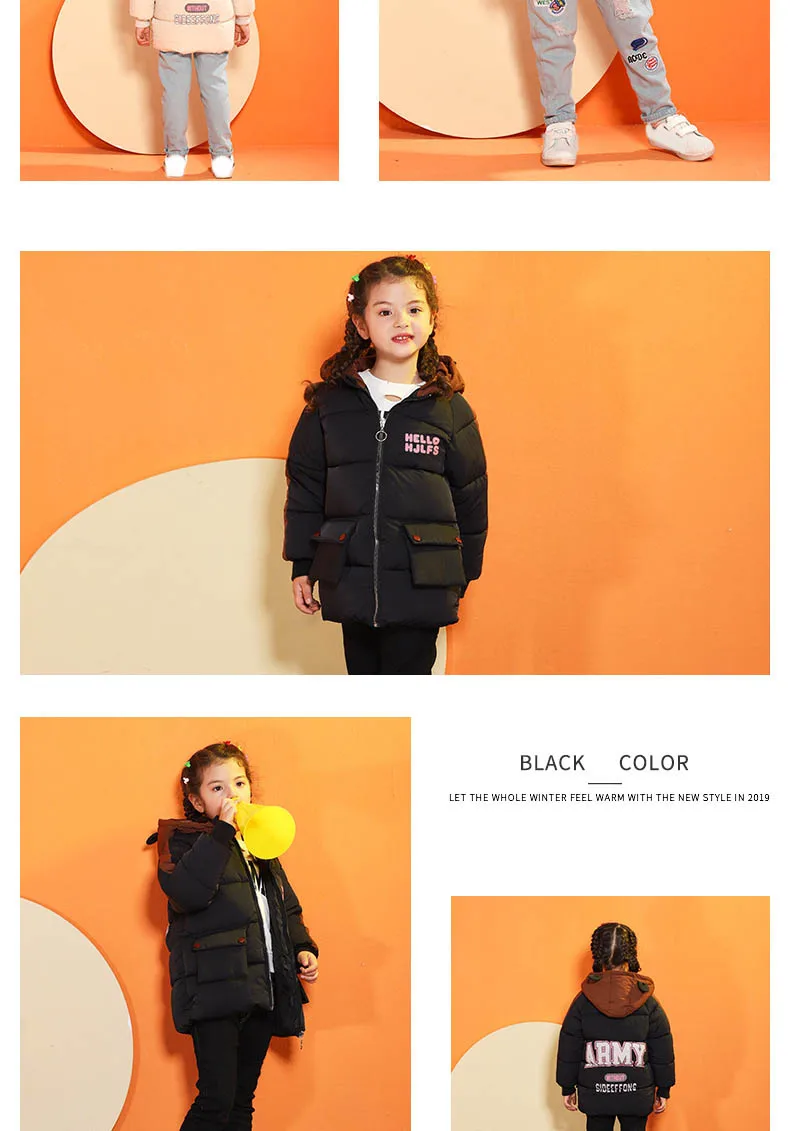 Новая детская одежда на весну и зиму хлопковая куртка с капюшоном и милыми ушками для девочек Повседневная теплая верхняя одежда для мальчиков 1-4-5-6 лет