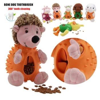 

Dog Toy Chew Dispenser Leakage Food Play Pet Squeaking Bite Resistant Toy Dinosaur Food Feeder Pet Dental Teeth Training Toy Q30