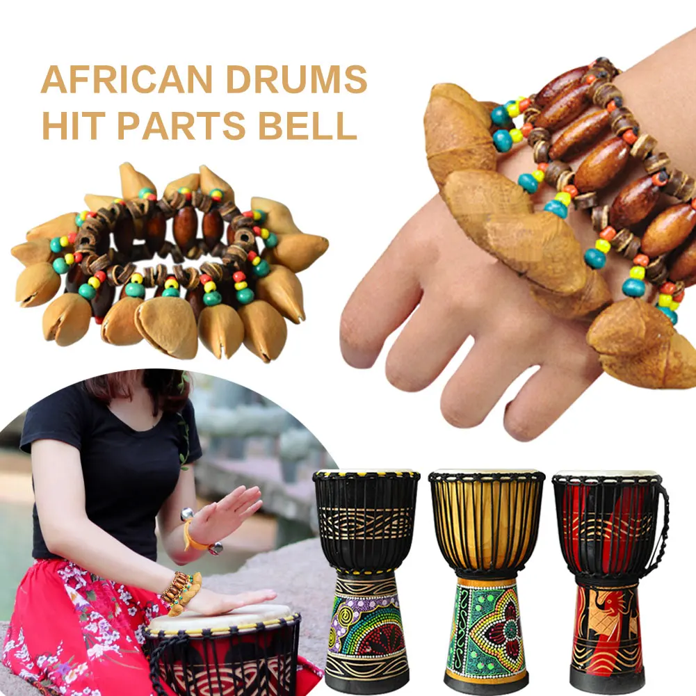 

Musical Instrument Handmade Hand Chain Orchestral 12 * 7 * 5.5cm Nut Shell Props Bell Chimes African Drum Handbell Colorful