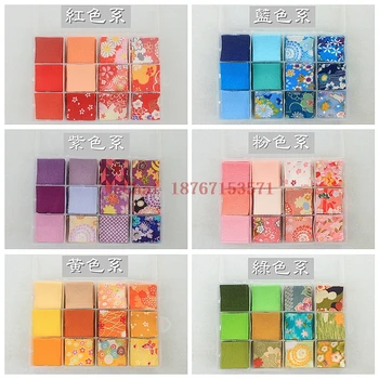 

4 * 4cm Slice Fretwork Japanese Flower Hairpin DIY Handmade Cloth Fabric Cloth Slice Group Metallic Fabric Bubble Fabric Dobby