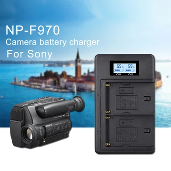 

PALO NP-F970 Digital Battery Charger LCD Dual Charger for sony CCD-SC5 SC55 SC65 SC100 TR917 TR940 TRV101 TRV15 TRV25 TRV36 TRV