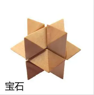 От производителя, детская игрушка Luban Lock Intelligence Burr Puzzle, деревянная система, игрушечная игра Burr Puzzle, отправка графического изображения