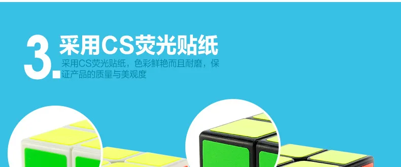Rubik's Cube Children'S Educational Toy Yongjun YULAI Soul Second-Order Magic Cube Solid Color DIY Assembled Rubik's Cube Model