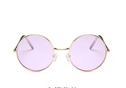 

71143 2020 hot new light Sunglasses large frame fashion glasses