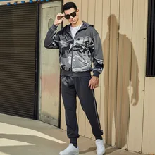 2021 Autumn Winter New Men's Camouflage Sportswear Set Large Youth Loose Contrast Color Sweater Two-piece Set