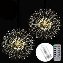 Дропшиппинг 1 шт. наружный IP65 подвесной светильник Starburst 198 светодиодный фейерверк медный светильник s режимы диммируемая гирлянда Сказочный светильник