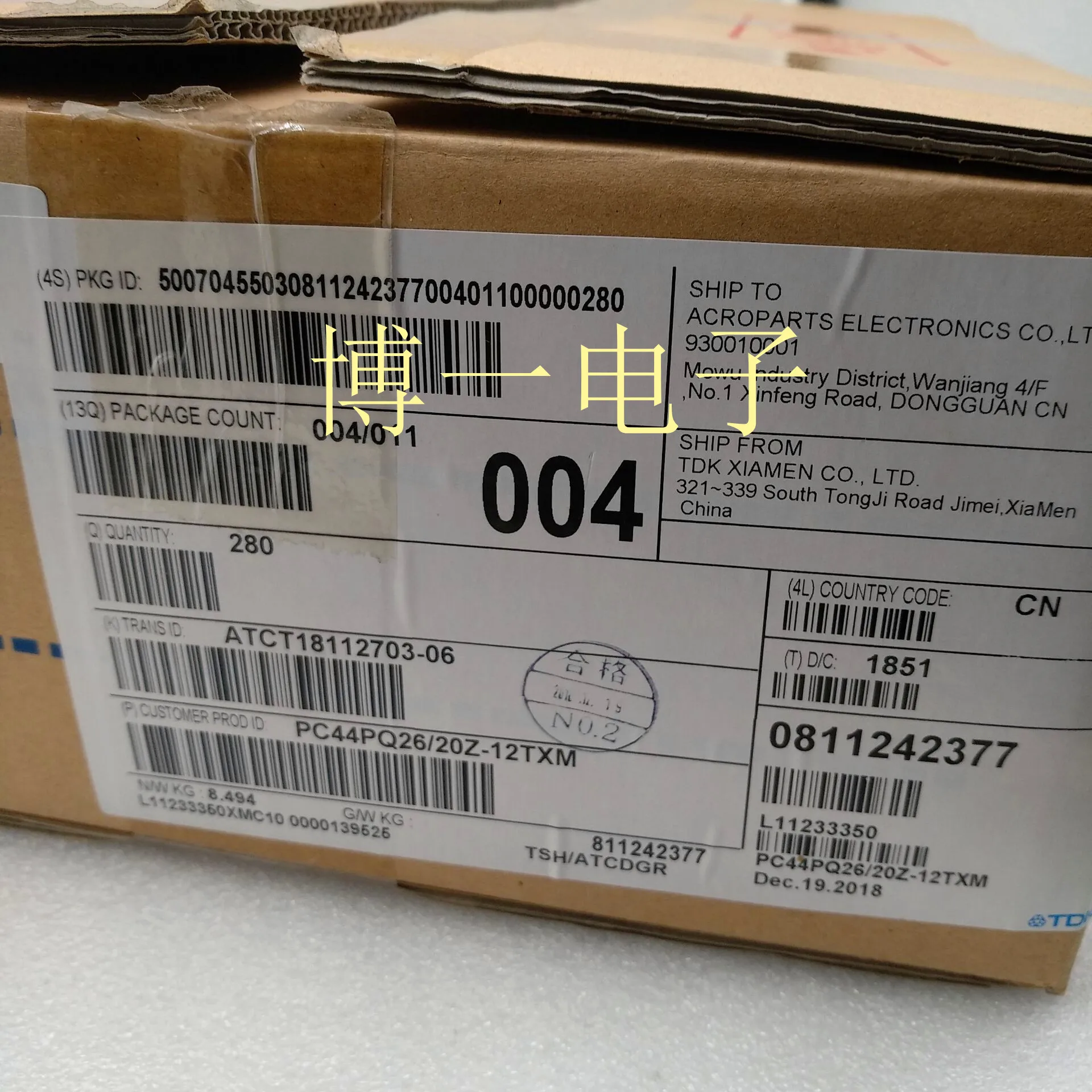 TDK PQ2620 импортный ферритовый сердечник PC44 материал может быть оснащен вертикальным 6+ 6 скелетом
