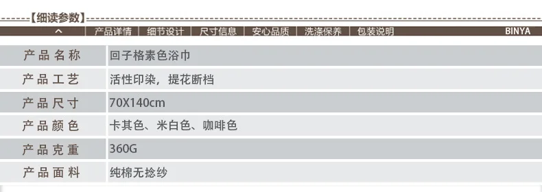 Хлопковое банное полотенце напрямую от производителя, распродажа, hui zi ge банное полотенце из чистого хлопка, однотонное, очень большое, плотное 70*140, Embroi