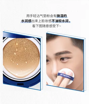 

Men Natural BB Whitening Cream Blemish Balm Aloe Vera Vegan moisturizing mens bb cream glow concealer foundation