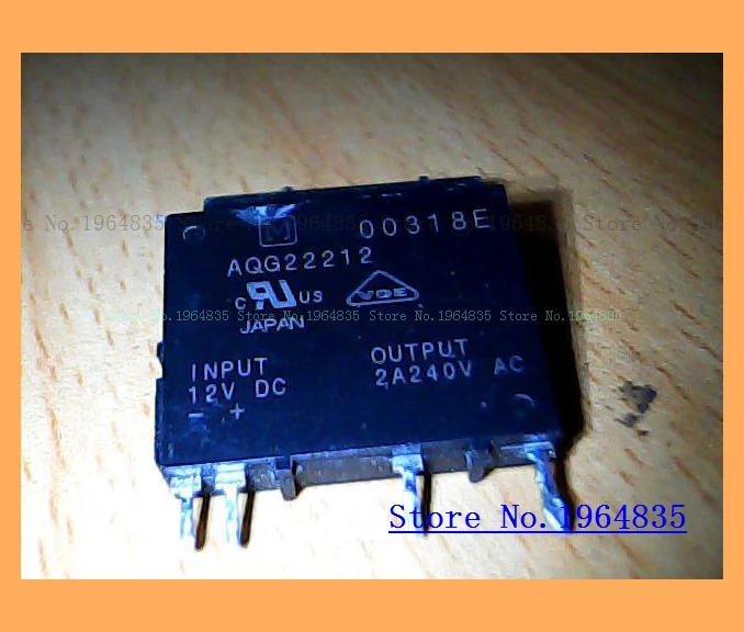 

AGQ22212 12VDC