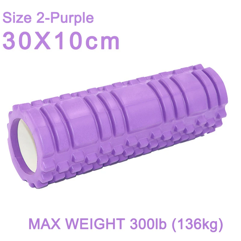 30x10 紫色 12元 410克