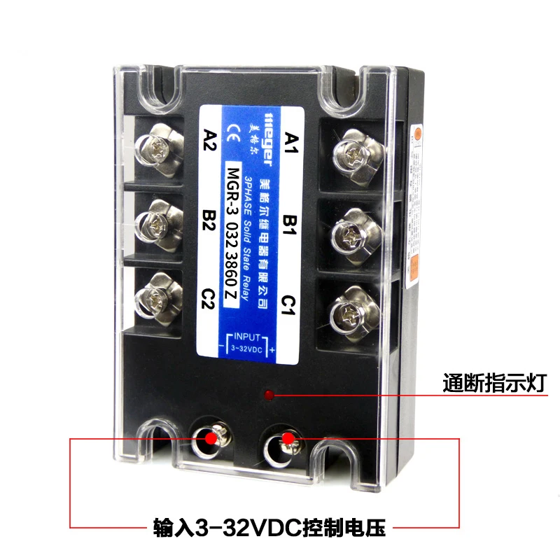 Solid state relay MGR-3 032 3860Z SSR-60DA 60A 380VAC 3~32VDC DC-AC Three phase solid state relay