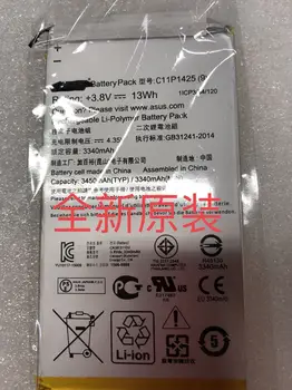 

New genuine Battery for ASUS Z370KL M700C ZenPad 7.0 (Z370C) (Z370CG) (M700KL) C11P1425 3.8V 13WH