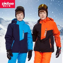 Phibee Phoebe/детский лыжный костюм С Рисунком Слона из натуральной кожи; плотный комплект для мальчиков и девочек