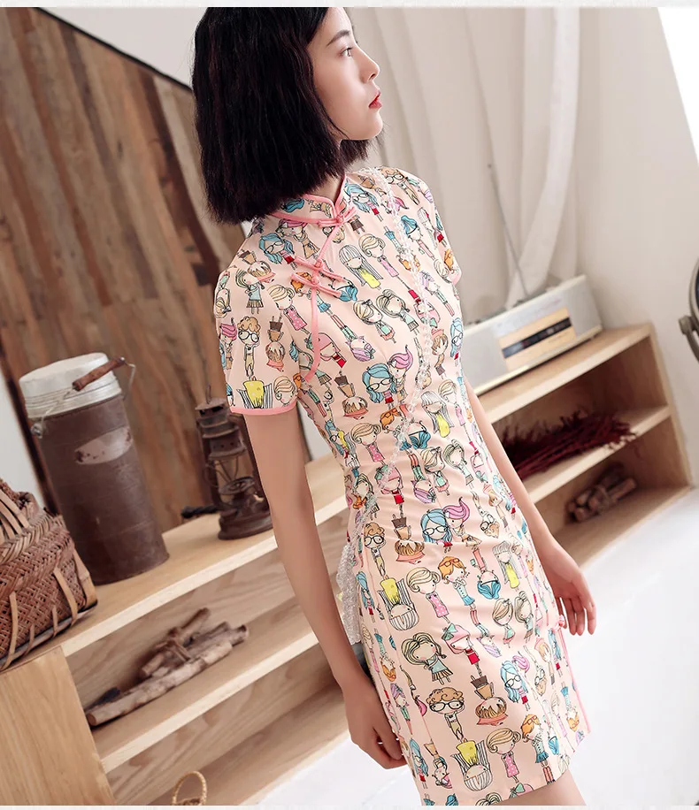 Printed Cheongsam Short New Style Retro Cheongsam Improved Elegant Slim Fit Daily Life Cheongsam GIRL'S Fashion