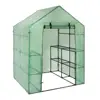 Garden Supplies